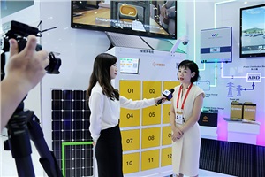 獲新華社重點(diǎn)關(guān)注，威勝電氣亮相中非經(jīng)貿(mào)博覽會！