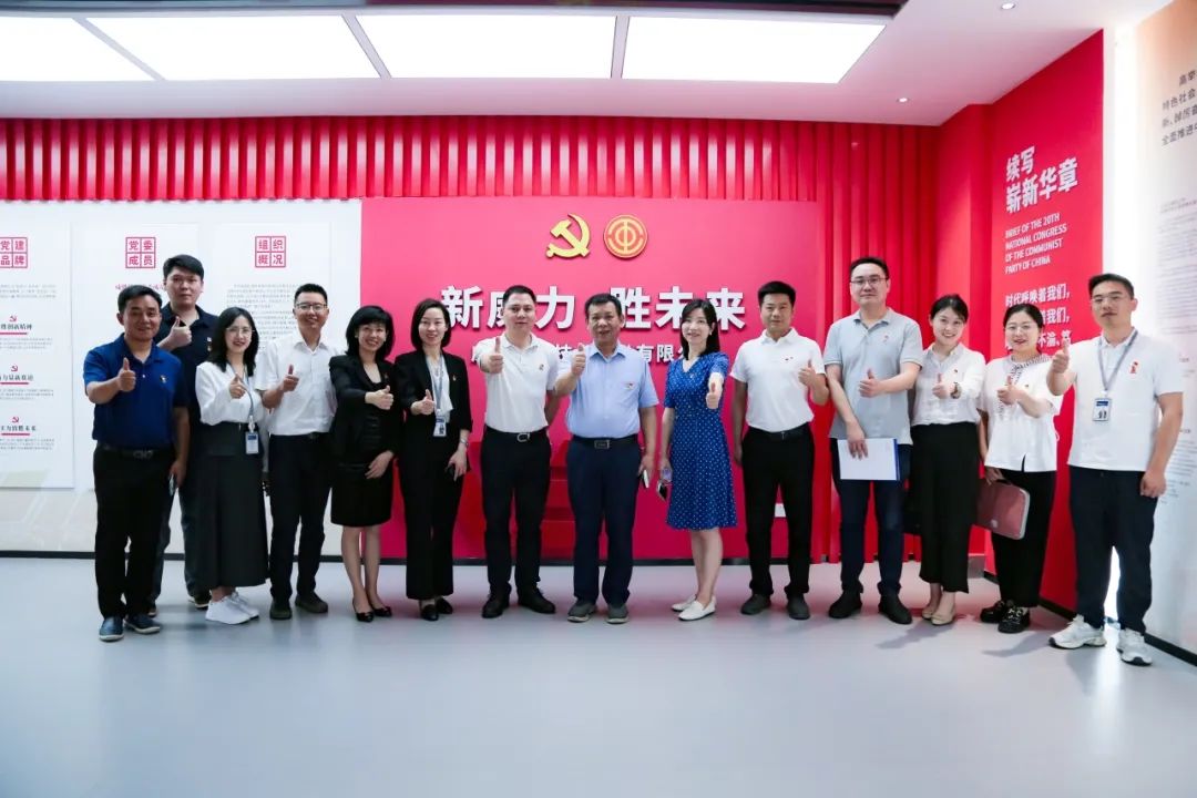 黨建和創(chuàng)，共謀發(fā)展|威勝能源&湖南移動(dòng)“黨建和創(chuàng)”活動(dòng)簽約儀式圓滿(mǎn)舉行